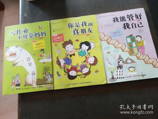 好的恋爱,从“下头期”开始谈-权威问答解答平台