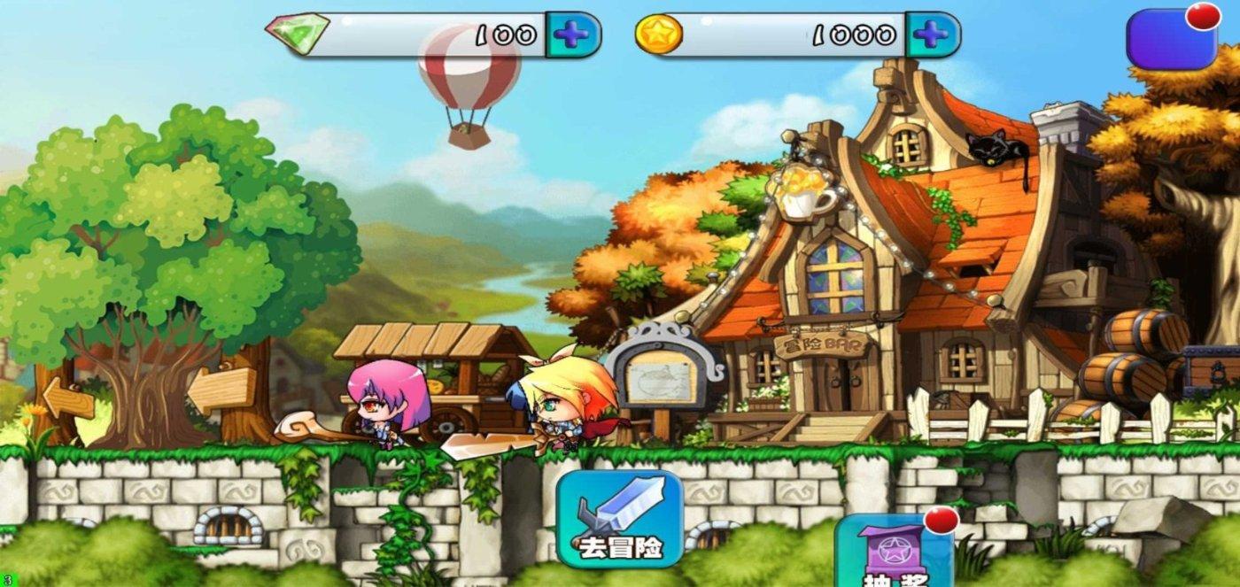 怎么联系竞技宝客服