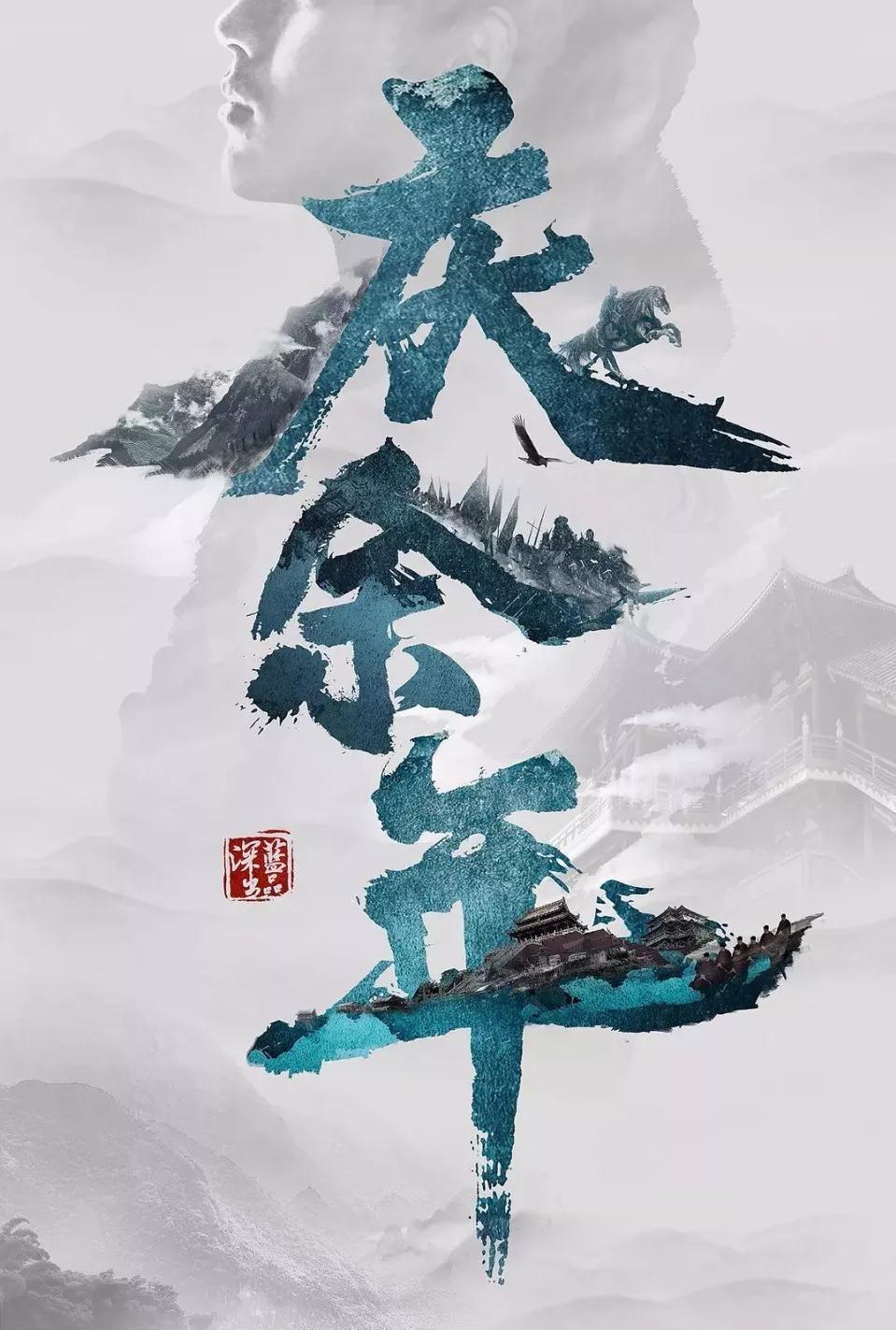 寻找答案,尽在安装地暖需要注意些什么?问答平台