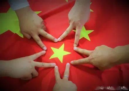 蓝狐视频