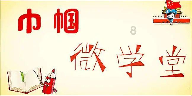 发现常听人说的山西洪洞大槐树,是怎么回事?你是大槐树移民后裔吗?的最佳社区 - 常听人说的山西洪洞大槐树,是怎么回事?你是大槐树移民后裔吗?红迪网