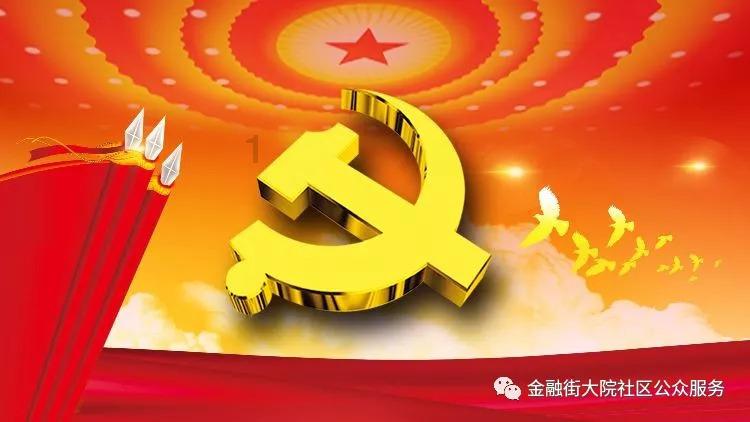 电脑没有本地安全策略怎么办-了解知识星球平台