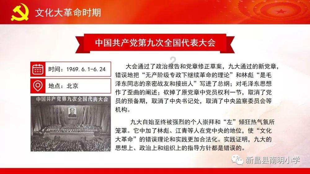 原来老爷这么多年，是因为没有生育能力，所以没有孩子啊