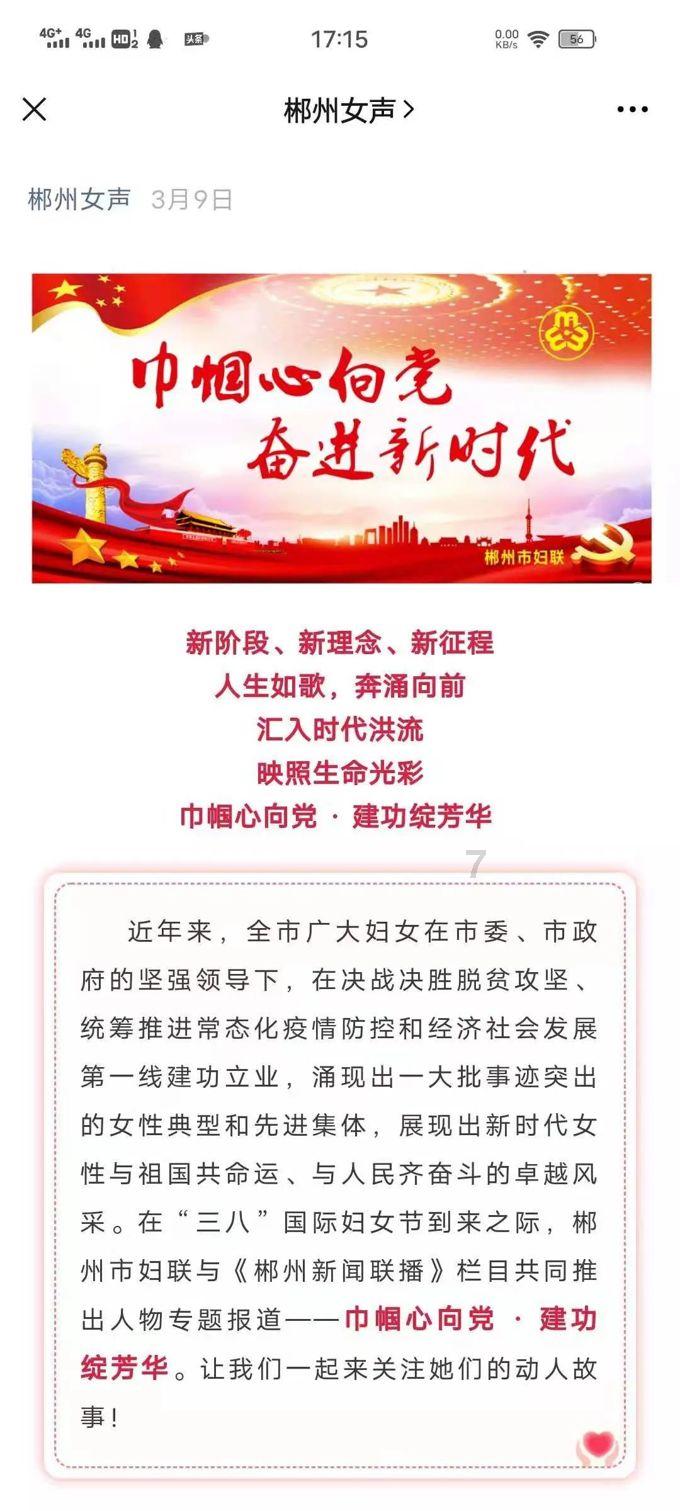 探秘542mb是多少G知识星球,一起开启知识新世界