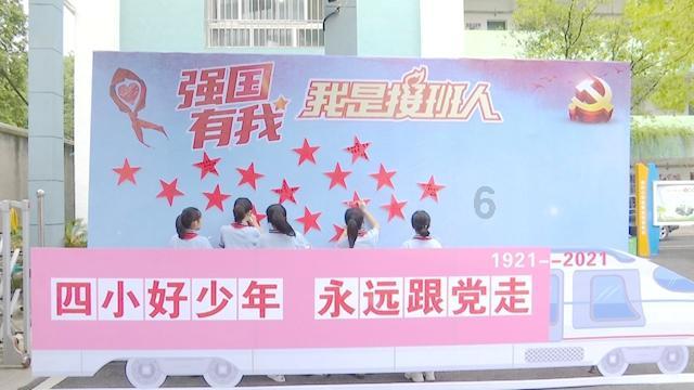 怎么联系竞技宝客服