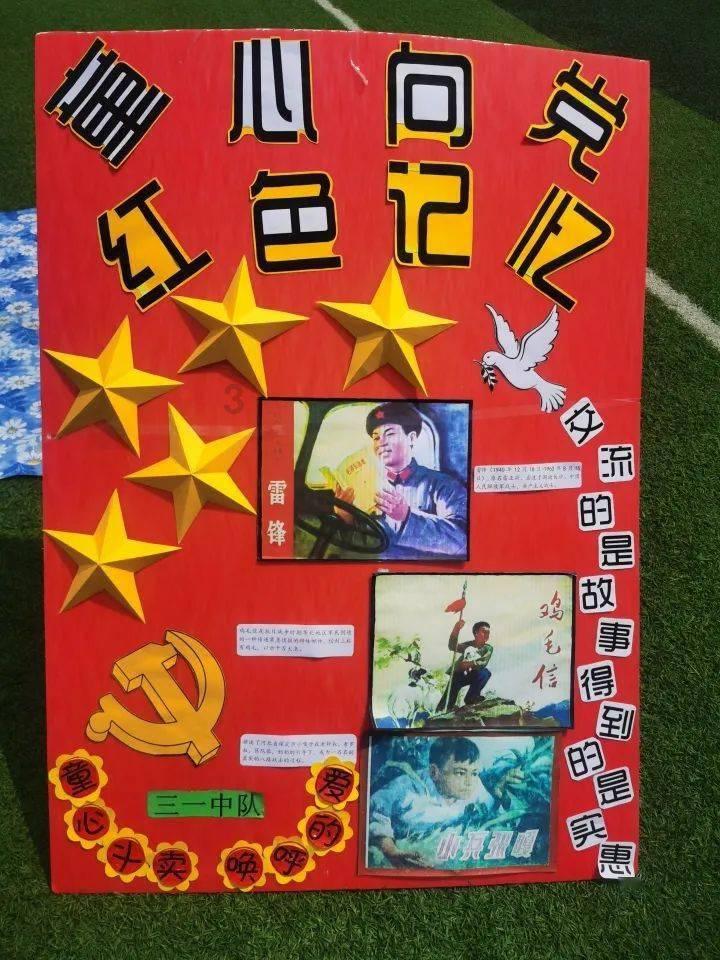 怎么联系竞技宝客服